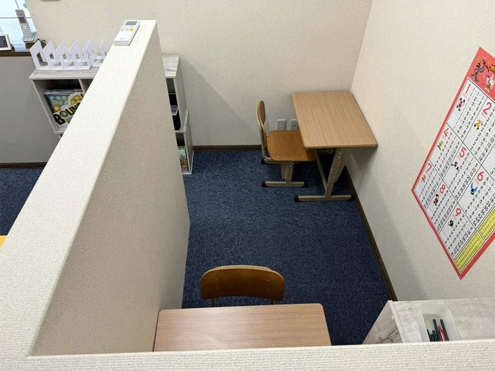 げんきまるの施設写真